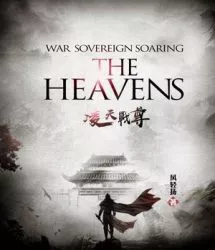 War Sovereign Soaring The Heavens Cover Image