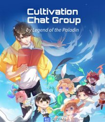 Cultivation Chat Group Cover Image