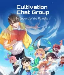 Cultivation Chat Group Cover Image