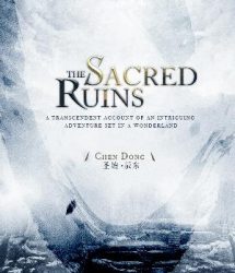 The Sacred Ruins Cover Image