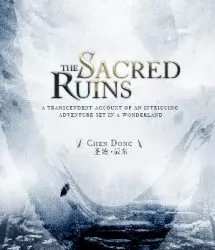 The Sacred Ruins Cover Image