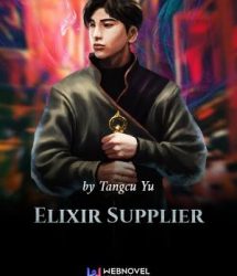 Elixir Supplier Cover Image