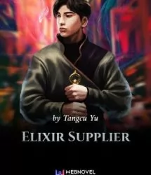 Elixir Supplier Cover Image