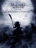 MMORPG: Rebirth of the Legendary Guardian Cover Image