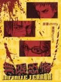 Terror Infinity Cover Image