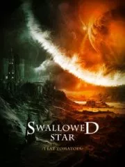 Swallowed Star Cover Image