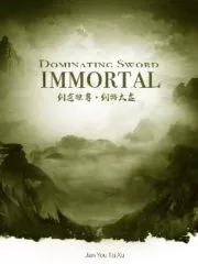 Dominating Sword Immortal Cover Image