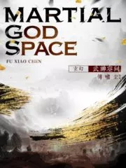 Martial God Space Cover Image
