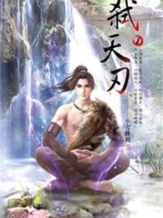 Murdering Heaven Edge Cover Image