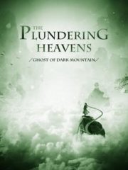 Plundering the Heavens Cover Image