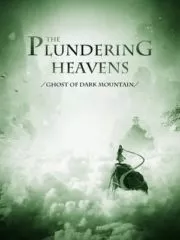 Plundering the Heavens Cover Image
