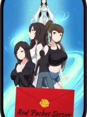 Red Packet Server Cover Image