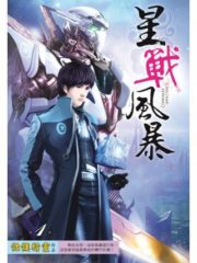 Tempest of the Stellar War Cover Image