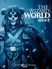 The Wizard World Cover Image