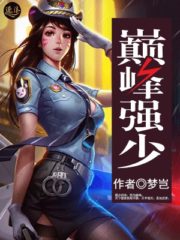 Top Strong Cultivator as a Teacher Cover Image