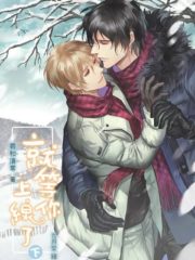 Waiting For You Online Cover Image