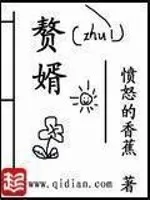 Zhui Xu Cover Image