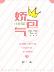 Lovable Package Cover Image