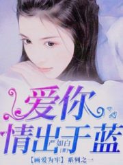Love You More Than I Can Cover Image