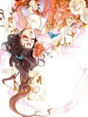 Mei Gongqing Cover Image
