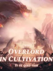 Overlord in Cultivation Cover Image