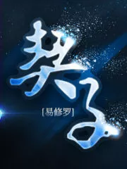 Qizi Cover Image