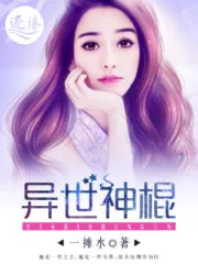 Business Manager Cover Image