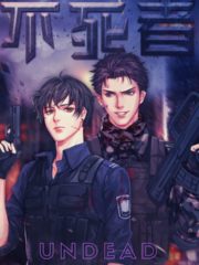 Undead Cover Image