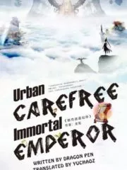Urban Carefree Immortal Emperor Cover Image