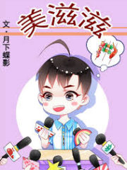 Very Happy Cover Image