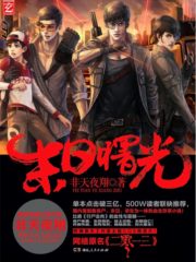 2013 Cover Image