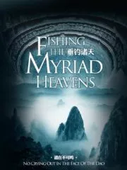 Fishing the Myriad Heavens Cover Image