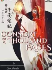 Consort of a Thousand Faces Cover Image