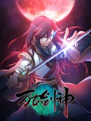 Everlasting Sword God Cover Image