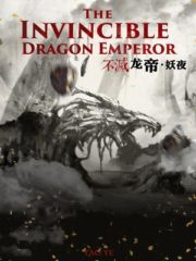 The Invincible Dragon Emperor Cover Image
