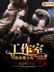 The King of The Worlds Cover Image