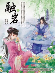 Three Marriages Cover Image
