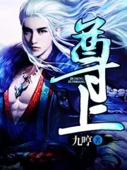 Respect Cover Image