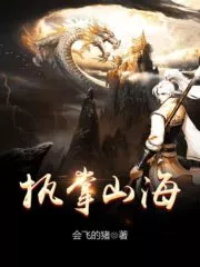 Control The World Cover Image