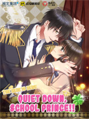 The Heir is Here: Quiet Down, School Prince! Cover Image