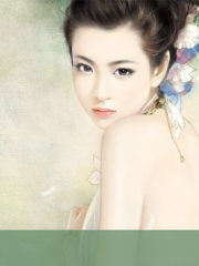 Yin Xiaomei The Bad Girl Cover Image