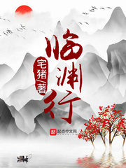 Lin Yuanxing Cover Image