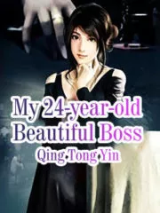 My 24-year-old Beautiful Boss Cover Image