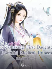 World-shaking First Daughter: Powerful Medical Princess Cover Image