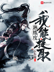 I Can Extract Proficiency Cover Image