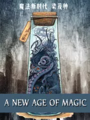 A New Age of Magic Cover Image