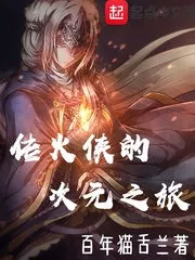 Dimensional Tour Cover Image