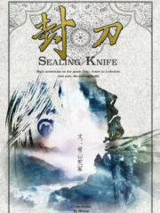 Sealing Knife Cover Image
