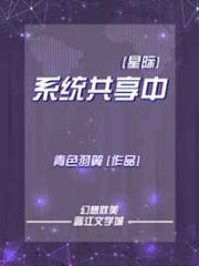 Sharing System Cover Image