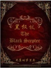 The Black Scepter Cover Image